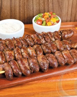 Espeto de Coração de Frango – 600g